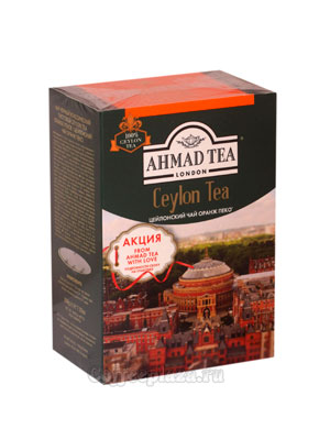 Чай Ahmad Листовой Цейлонский ОР. Черный, 200 гр