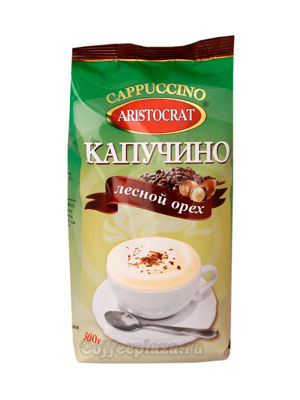 Капучино Лесной орех Aristocrat