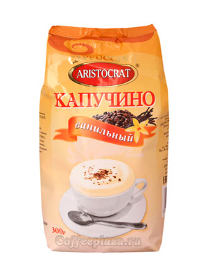 Капучино Ванильный Aristocrat