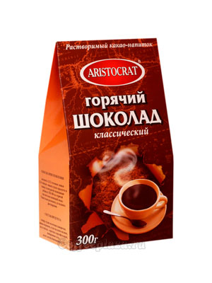 Горячий шоколад Aristocrat 