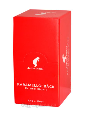 Бисквитное печенье Julius Meinl с карамелью 100 шт