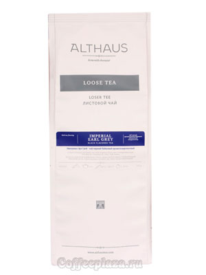 Чай Althaus листовой Imperial Earl Grey черный 250 гр