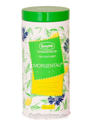 Чай Ronnefeldt Tea Couture Morgentau/Моргентау 100 гр