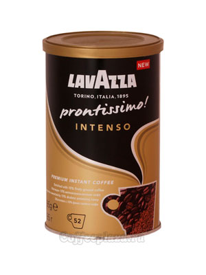 Кофе Lavazza растворимый Prontissimo Intenso 95 гр