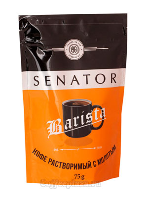 Кофе Senator натуральный растворимый сублимированный с добавлением молотого Barista 75 гр