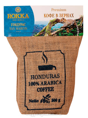 Кофе Rokka в зернах Гондурас 500 гр