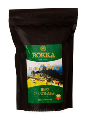 Кофе Rokka в зернах Перу 200 гр
