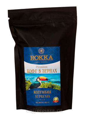 Кофе Rokka в зернах Колумбия 200 гр