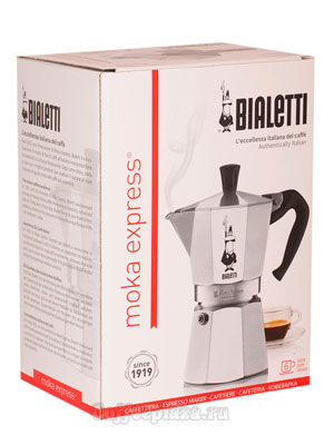 Гейзерная кофеварка Bialetti Moka Express 6 порций 240 мл