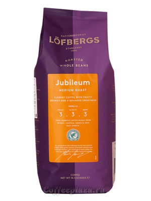 Кофе Lofbergs Lila в зернах Jubileum 400 гр