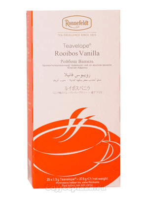 Чай Ronnefeldt Rooibos Vanille/Ройбош Ваниль пакетированный в индивидуальной упаковке чай 25 шт х1,25р
