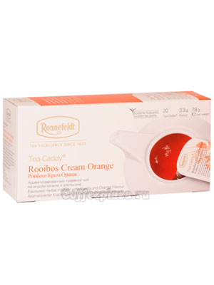 Чай Ronnefeldt Rooibus Cream Orange/Ройбуш Крем Оранж в сашете на чайник (Tea Caddy)