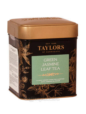 Чай Taylors Green Jasmine / Зеленый чай с цветками жасмина 125 гр