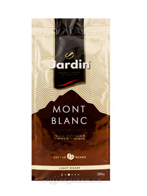 Кофе Jardin в зернах Mont Blanc 250 гр