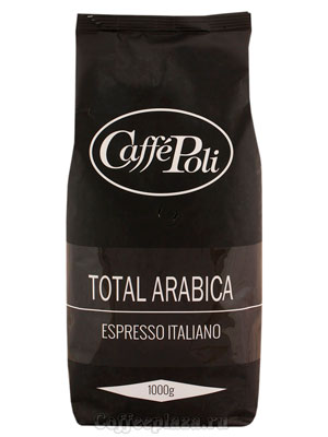Кофе Poli (Поли) в зернах Arabica 100%