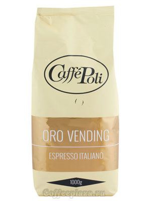 Кофе Poli в зернах Oro Vending 