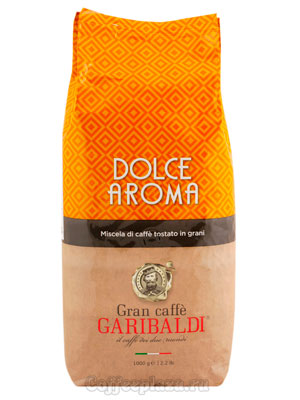 Кофе в зернах Garibaldi Dolce Aroma 1 кг