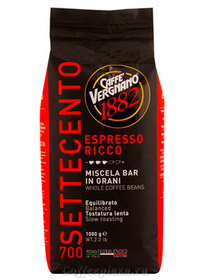 Кофе Vergnano в зернах Espresso Ricco 700 1кг