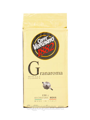 Кофе Vergnano Gran Aroma молотый