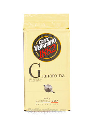 Кофе Vergnano Gran Aroma молотый 250 гр