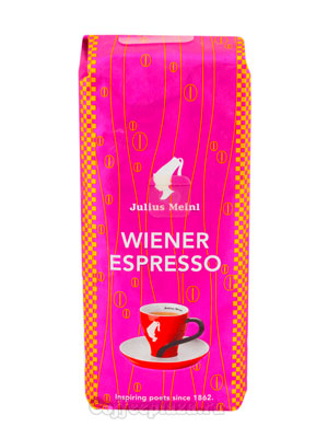 Кофе Julius Meinl в зернах Wiener Espresso 250 гр