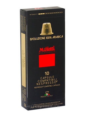 Кофе Musetti в капсулах 100% Арабика (системы NESPRESSO)