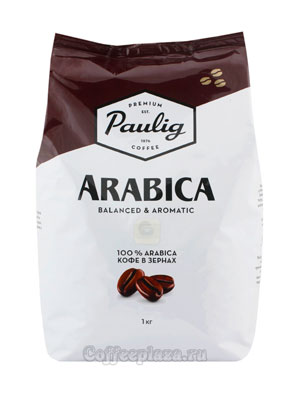 Кофе Paulig в зёрнах Arabica 1 кг