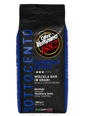 Кофе Vergnano в зернах Espresso Crema 800 1 кг
