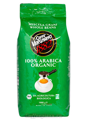 Кофе Vergnano в зернах Bio Organic 1кг