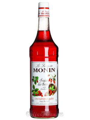 Сироп Monin Земляника