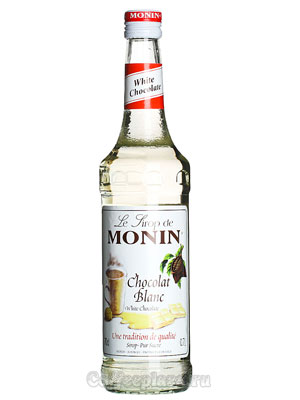 Сироп Monin (Монин) Белый шоколад 