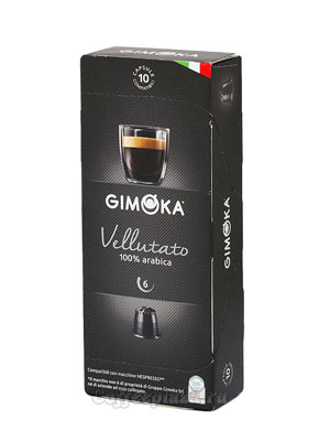 Кофе в капсулах Gimoka Vellutato