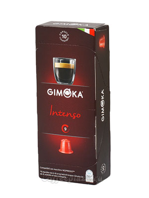 Кофе в капсулах Gimoka Intenso