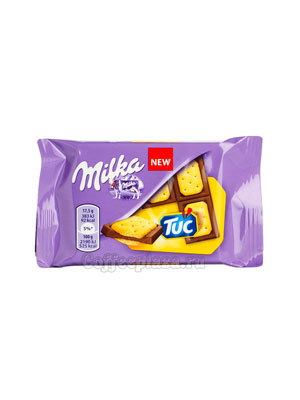 Шоколад Milka TUC 35 гр