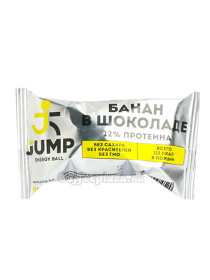 Конфеты Jump Банан в шоколаде 30 гр