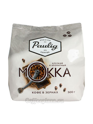 Кофе Paulig в зёрнах Mokka 500 гр