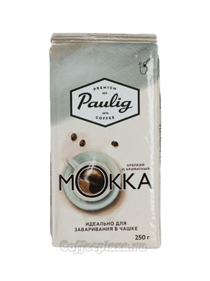 Кофе Paulig молотый Mokka 250 гр для заваривания в чашке