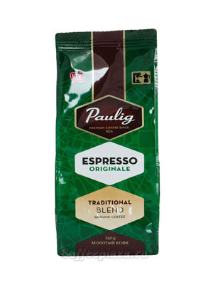 Кофе Paulig молотый Espresso Originale 250 гр