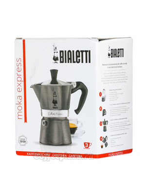 Гейзерная кофеварка Bialetti Moka Express Diamond Grey 3 порции 120 мл 5312