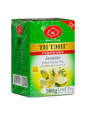 Чай Ти Тэнг Жасмин 100 гр