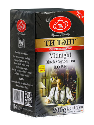 Чай Ти Тэнг черный для полуночников 200 гр 