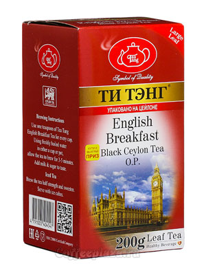 Чай Ти Тэнг Английский завтрак 200 гр 