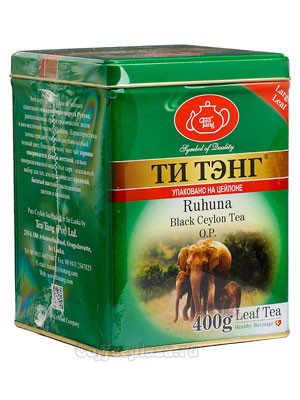 Чай Ти Тэнг Рухуна 400 гр
