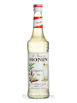 Сироп Monin Имбирный