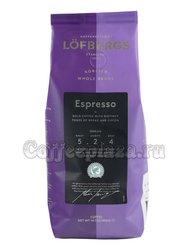 Кофе Lofberg Lila в зернах Espresso 400 гр 