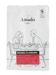 Кофе Amado в зернах Клубника со сливками 200 гр