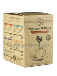 Кофе Diemme в капсулах L`espresso Spirito Tanzania 50 капсул (для Nespresso)