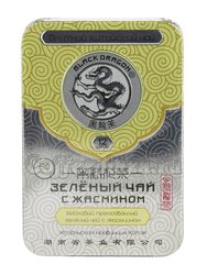 Чай Черный Дракон Прессованный зеленый чай с жасмином 60 гр ж/б 