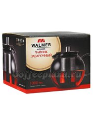 Чайник заварочный Walmer Wonder 1 л (W37000301)
