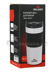 Термокружка дорожная с френч-прессом Walmer Color 350 мл (W24010350)